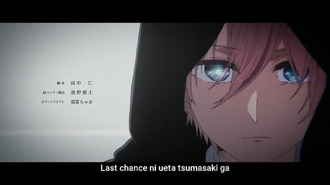 Oshi no Ko endning