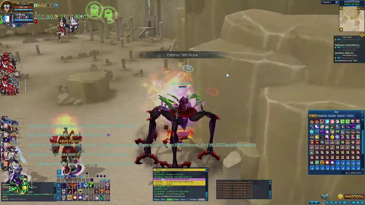 Digimon Masters Online 432#