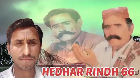 HEDHAR RINDH 66