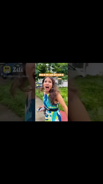 jis se mery Shadi hone wali hai @TRANS7 OFFICIAL @Global Amazing #tranding #short