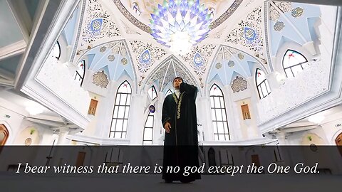 Best Azaan