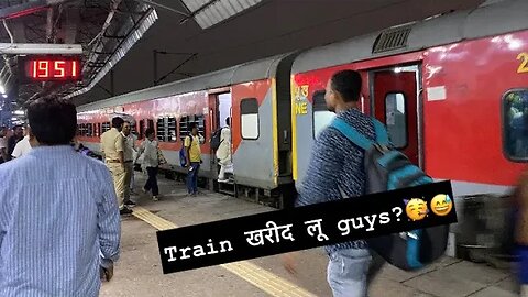 Btao jaldi?😆 #train