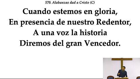 Miércoles 20 de Septiembre, 2023. (Culto Oración)