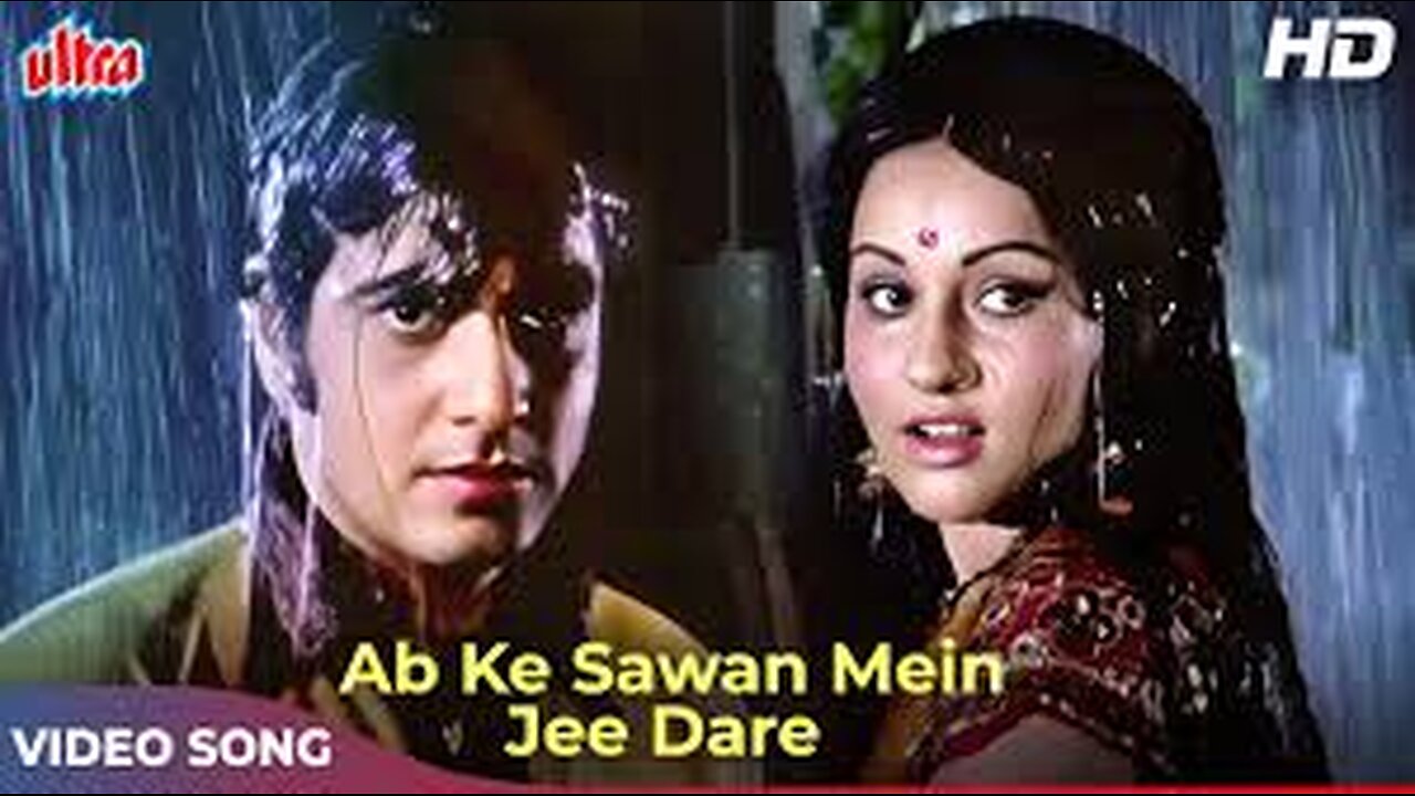 Ab Ke Sawan Mein Jee Dare (Indian Movie Song)