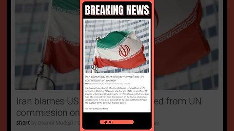 Latest Headlines | Outrage in Iran: US is Responsible for Iran's Removal from UN Women's Commission