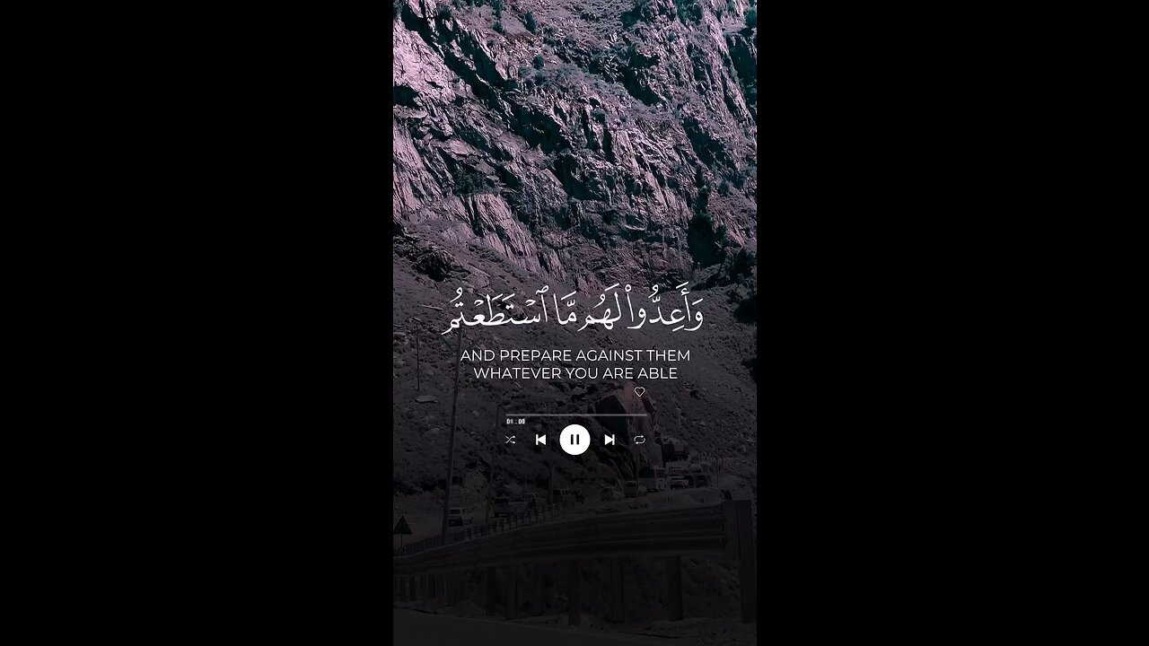 #اكتب_شي_تؤجر_عليه 🖤🎧