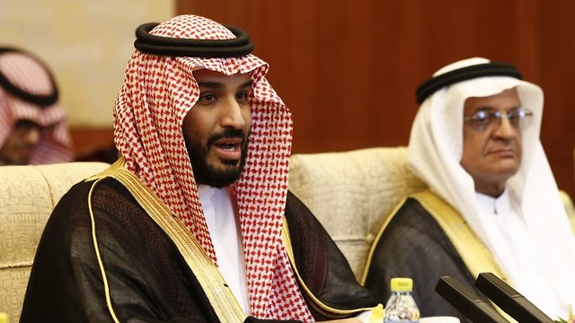 Saudi Arabia Political Shake-Up Promotes Younger Leaders — And A Woman