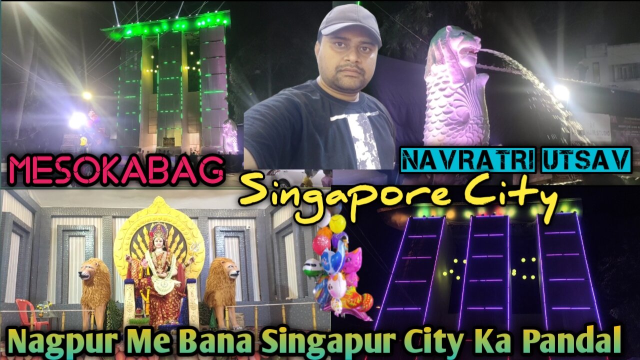 Nagpur Me Bana Pahili Bar Singapur Ka Pandal 2023 || Mata Ke Darshan || Mesokabag 🚩