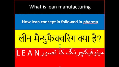 lean manufacturing in pharmaceuticals