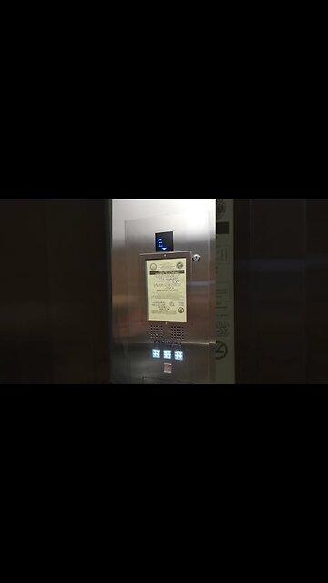 slowest elevator in history #elevator #slowelevator #elevatorrepairtecj #deviant