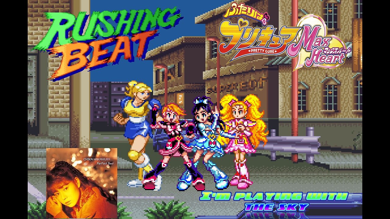 Rushing Beat Ran + Futari Wa Pretty Cure Max Heart DS Mashup Video - I'm playing with the sky