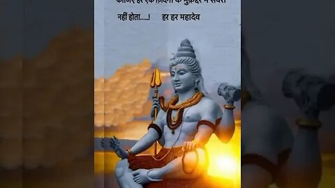 Badi hi shakti vala |bhole ki mahima |mahadev #bhakti #shivji #status #bhajan #jai mahadev #