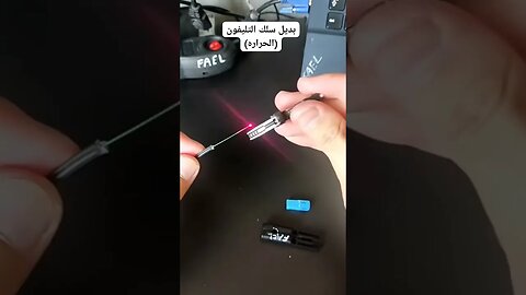الأنترنت فائق السرعة يدخل مصر