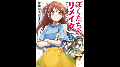 Remake Our Life Volume 5