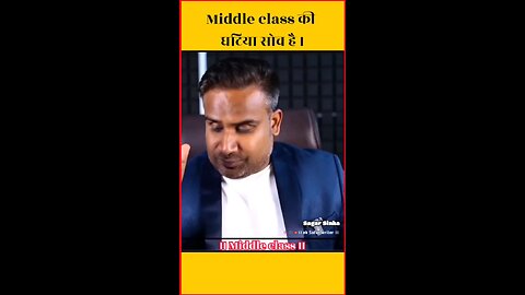 thinking of middle class