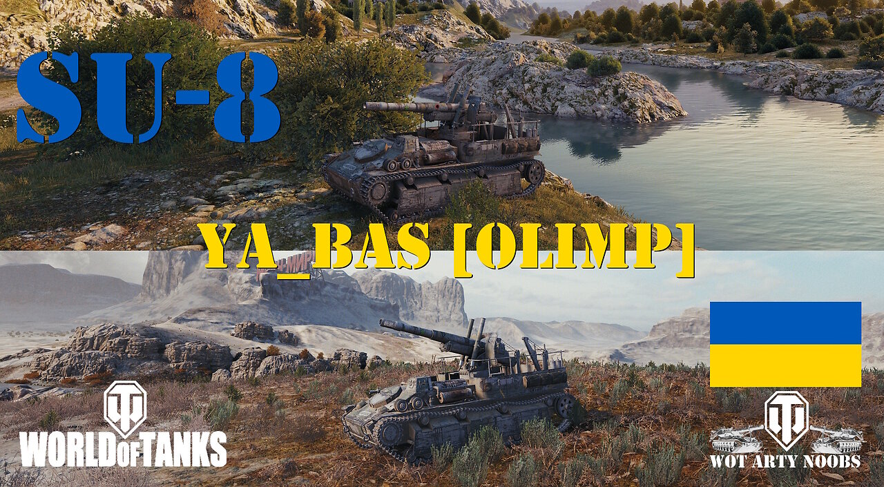 SU-8 - Ya_Bas [OLIMP]