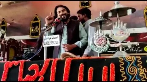 Zakir munawar Hussain khokhar mandi yazman yadgar pursa