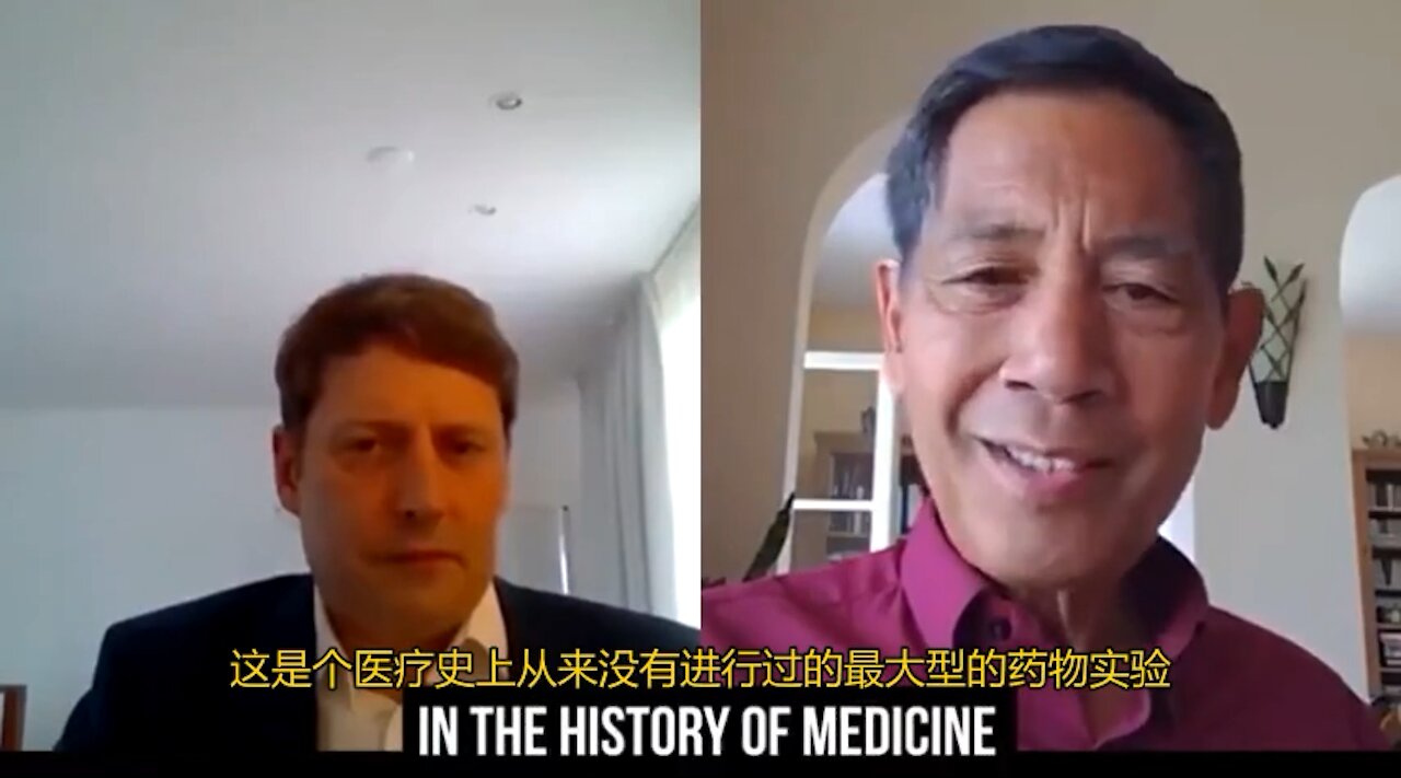 世界的大騙局 CoVid is planned to slave humanity 疫苗是用來控致人類的工具￼
