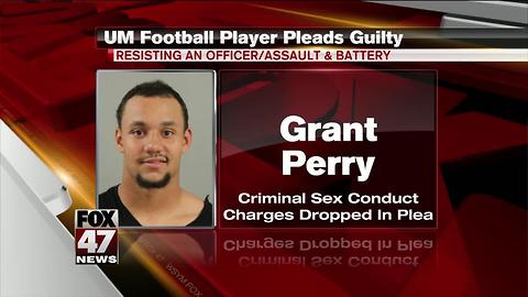 Michigan WR Perry pleads guilty in assault case