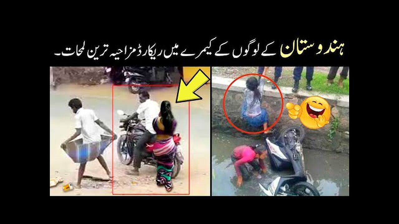 Indian people funny moments caught on camera 😅 || indian stupid people 😍