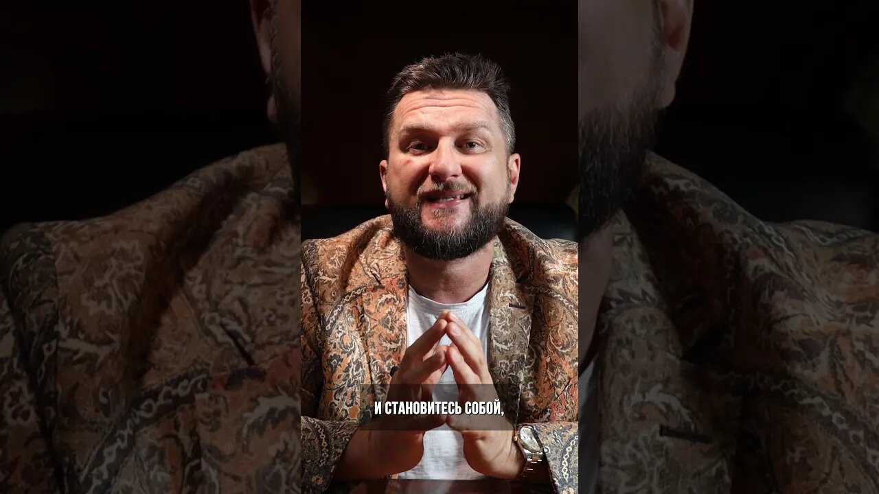 Почему вы ничего не чувствуете? #самопознание #сознание