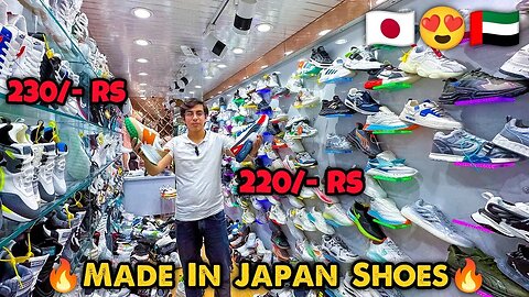 Made in Japan Shoes😍🇯🇵 ₹220🔥 Imported Shoes Wholesale Market Delhi Shoes Market Shoe Palace