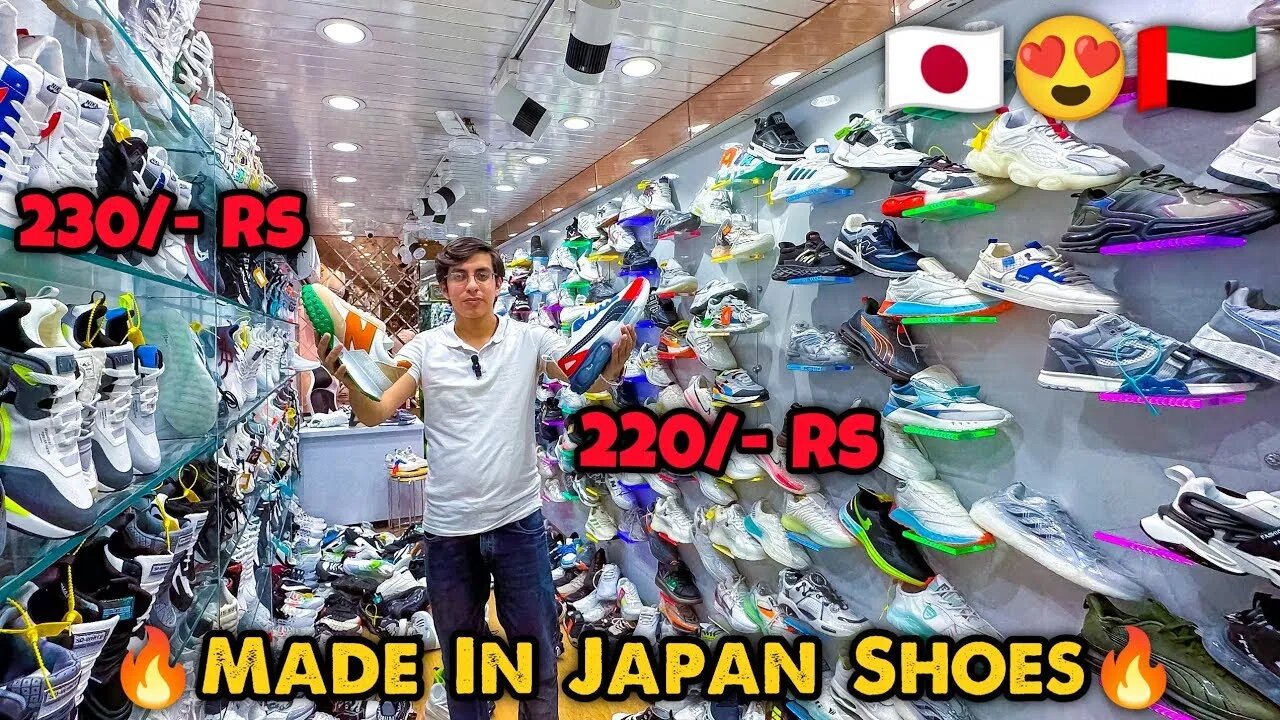 Made in Japan Shoes😍🇯🇵 ₹220🔥 Imported Shoes Wholesale Market Delhi Shoes Market Shoe Palace