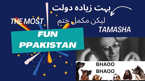 tamasha season in your life