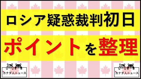 10.11 ついに開幕!!