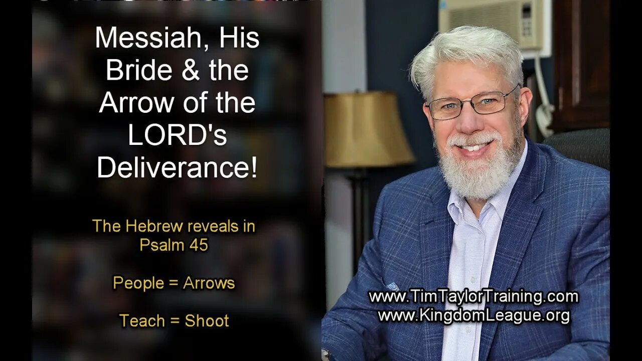 The Arrow of the LORDs Deliverance and Messiah's Bride