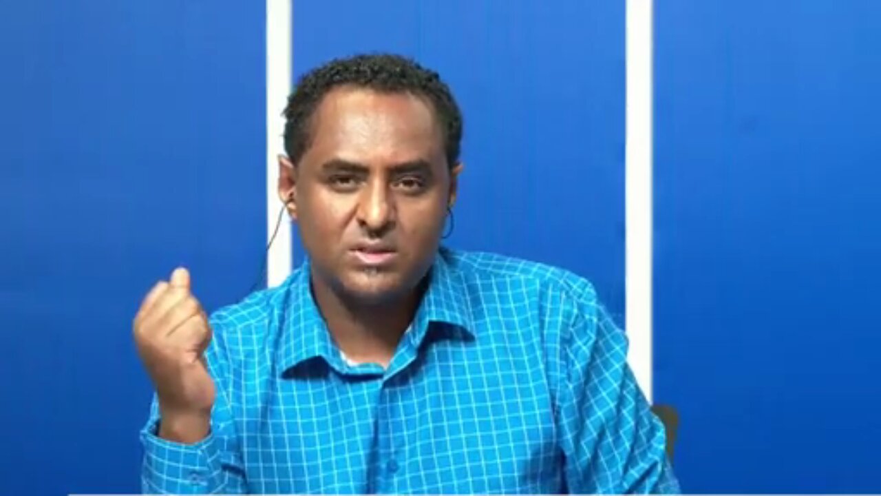 የኣዲስ አበባው ወሮበላ ቡድን አዲስ አበባን እንዴት ቀረጠፋት? - ሀብታሙ አያሌው