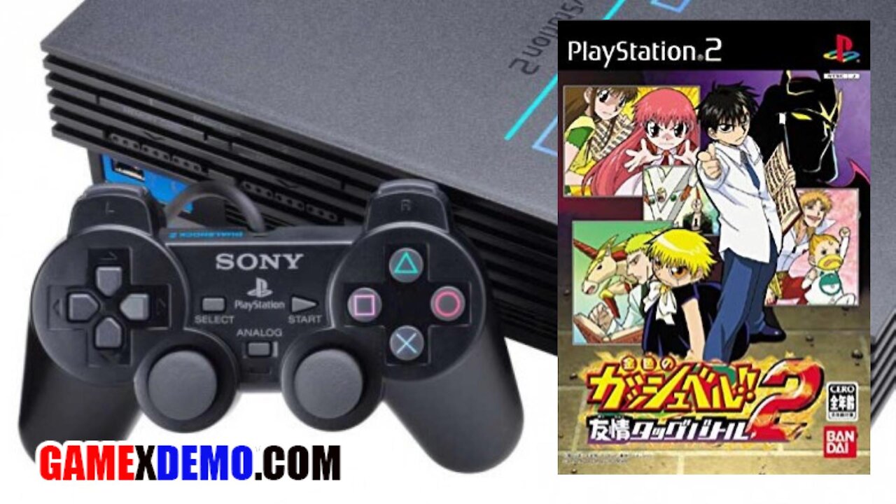 PlayStation 2 | Zatch Bell - Partner Tag Battle 2