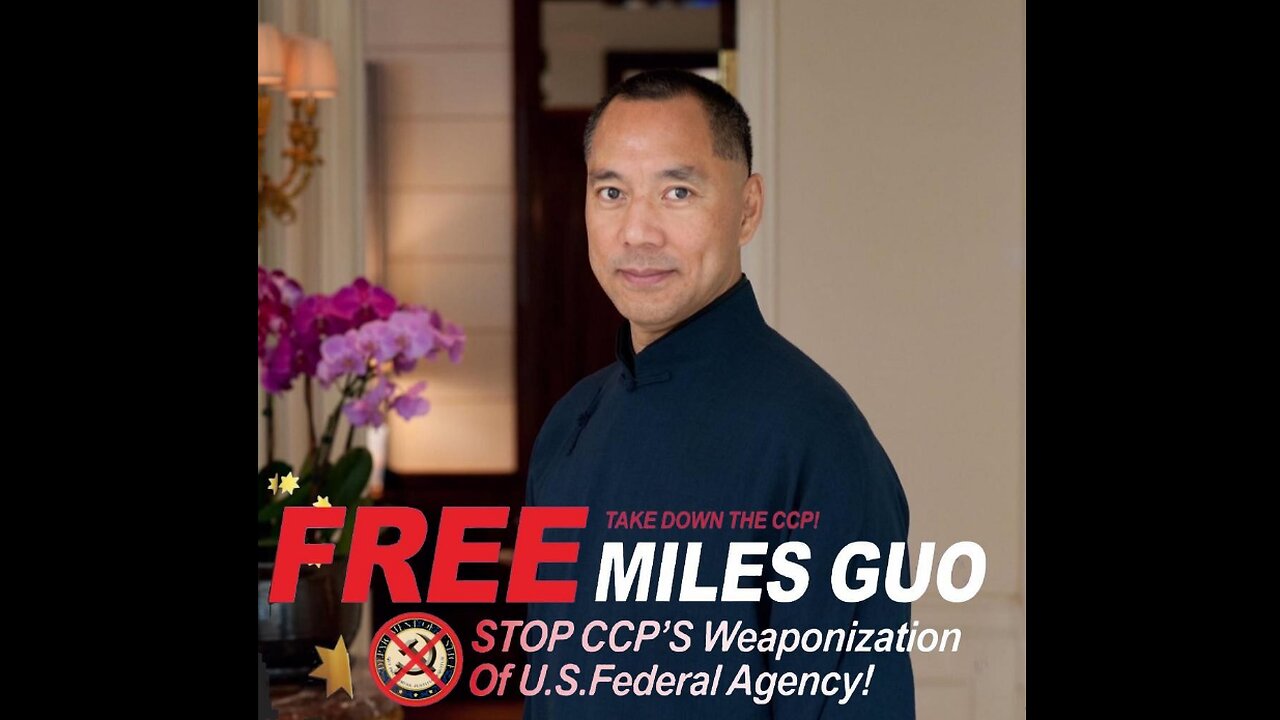 Jan1 2023 Miles Guo livestream NFSC 元旦2023文贵直播 2