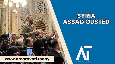 Syrian Rebels Oust Assad After Decade of Civil War | Transition Unfolds | Amaravati Today