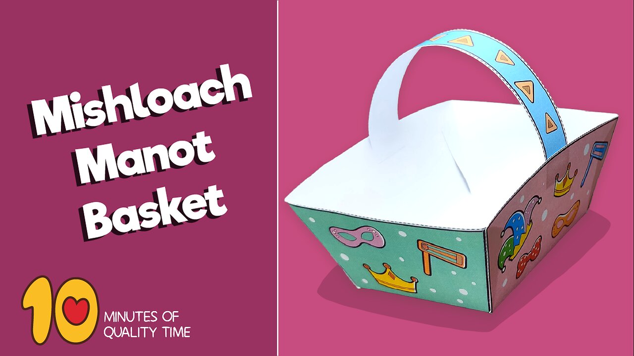 Mishloach Manot Basket Template