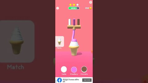 Creem Wal Games #shortsfeed #creem #viral #dop2gameplay #youtubeshorts