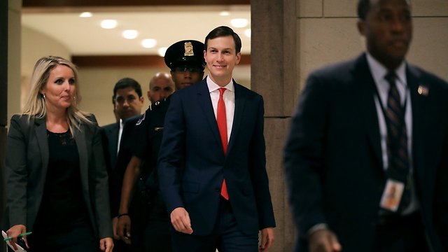 Kushner Business Reportedly Got Big Loans After White House Meetings