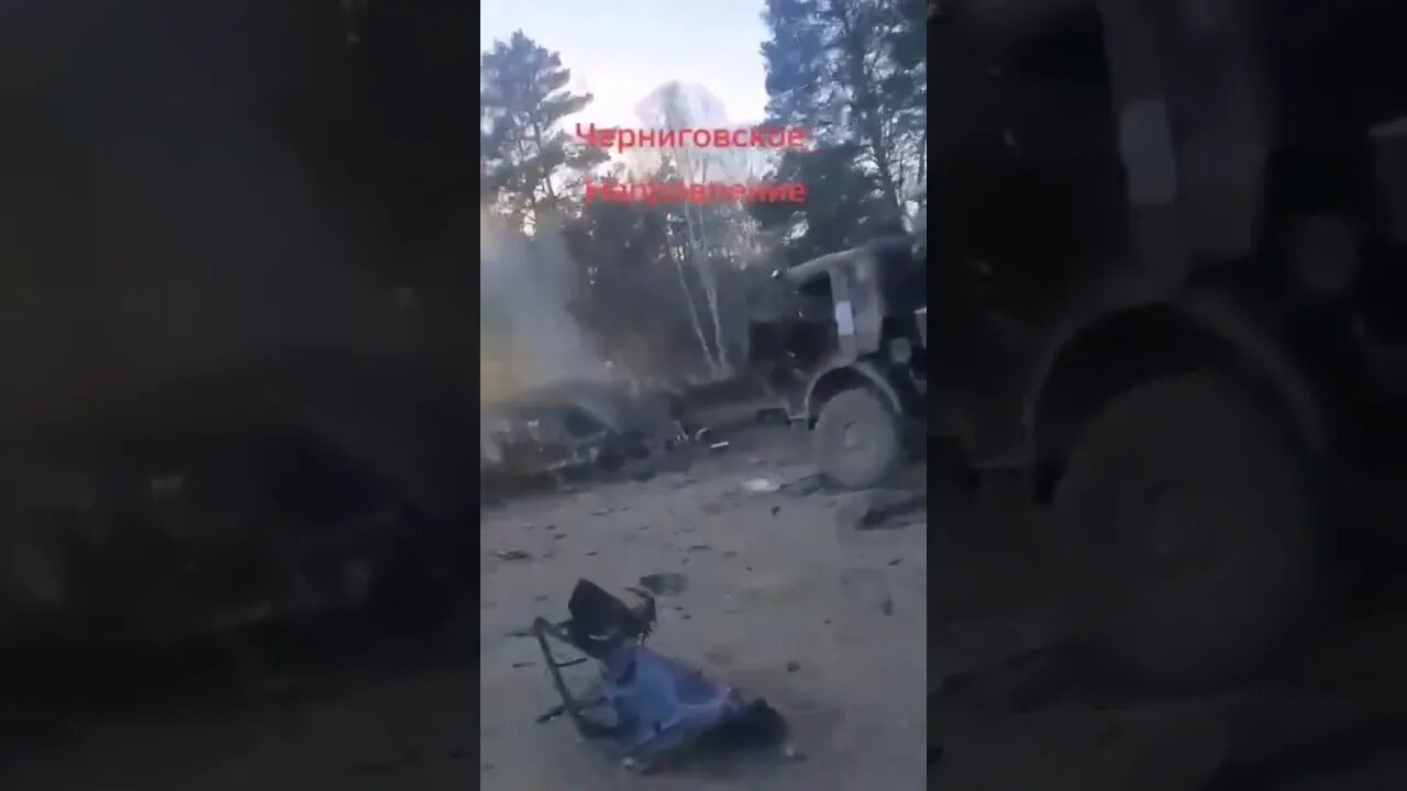 Destroyed Russian Vehicles