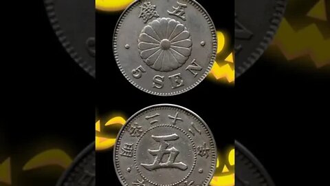 Japan 5 Sen 1889.#shorts #coinnotesz