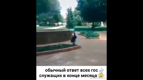 хуйово денег не #short