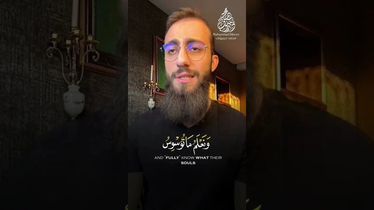#تلاوة | سورة ق للقارئ |محمد ديبيروف Muhammad Dibirov|