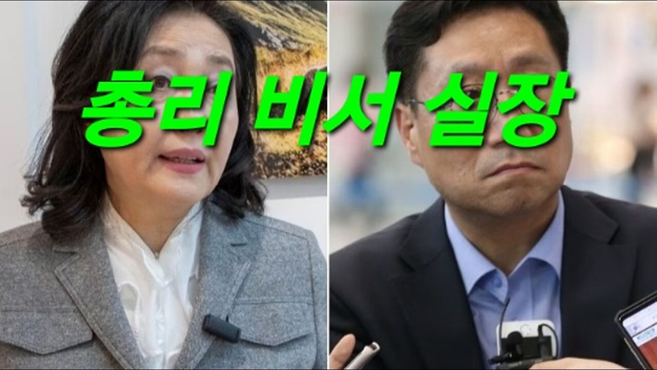 240417. #엄석대 인민공화국에서 살아가기... 정치생각...