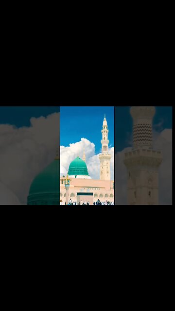 New Rabiul Awal Kalam 2023