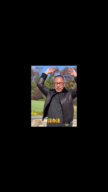 #shorts 20221018文贵先生GETTR： #西方优势和傲慢：多年来科技金融优势，对伊拉克战争卡扎菲无处不赢。现在对共产党和普京的认知走向极端的傲慢。