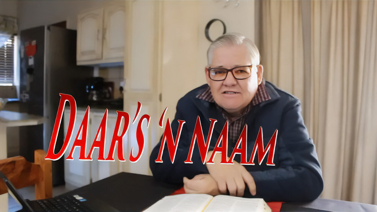 Daar's 'n naam