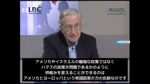 テロリズムという用語は大国が認めたくない者に対して使われる