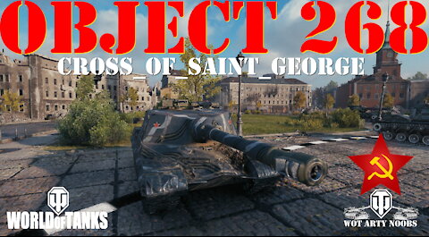 Object 268 - Cross_of_Saint_George