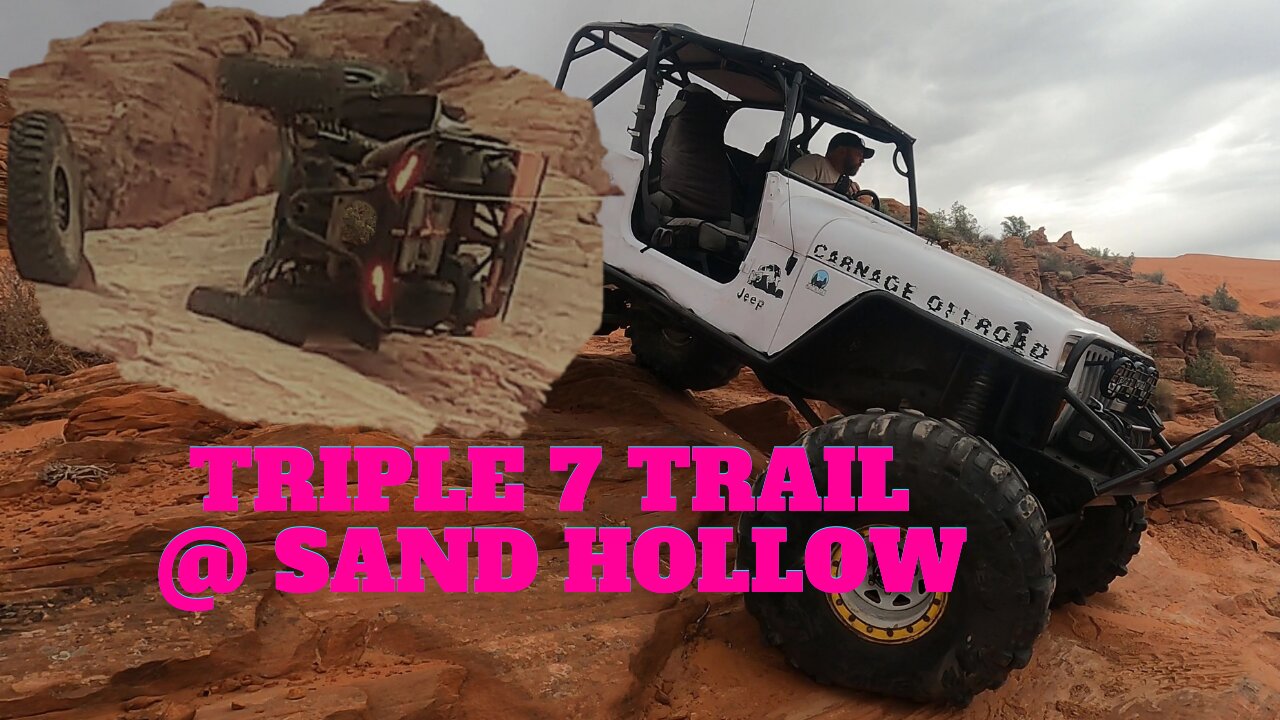 Triple 7 Trail @ Sand Hollow