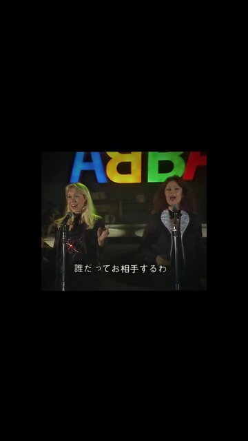 #abba 3 #dancingqueen #japan #hq 60fps #abba2shay #shorts