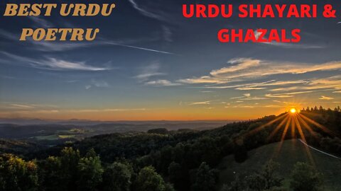 Best Urdu Shayari: A Good Best Urdu Shayari# the best Urdu shayari, #heart touching Urdu poetry